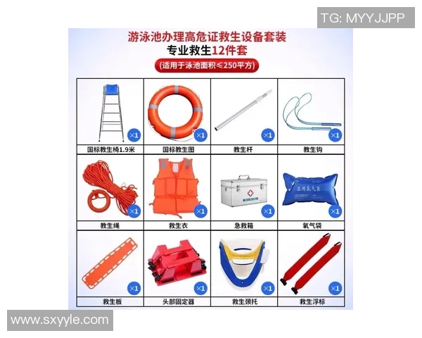 游泳配件的选择与使用技巧：提升游泳体验的必备工具指南