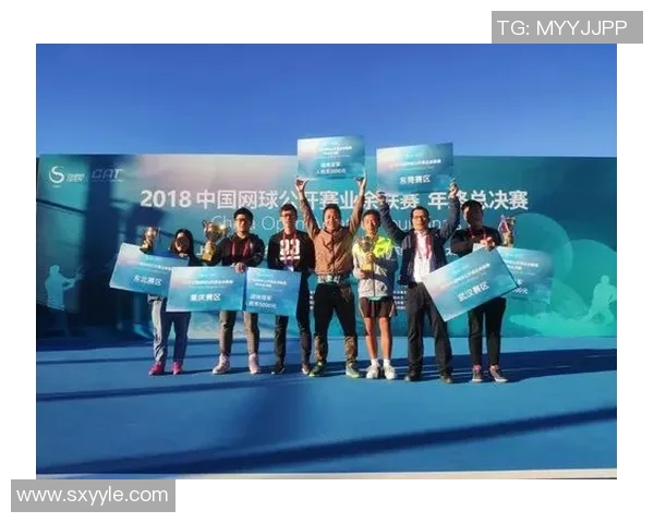 杭州网球队与武汉网球队赛后复盘总结比赛经验与教训分析