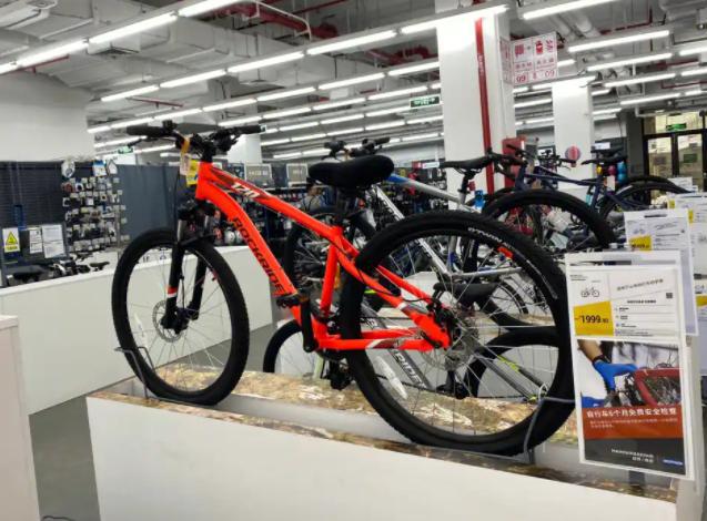 赛事组织自行车第一大品类！2025山地自行车价钱：差别定位价钱差别宏大(图1)