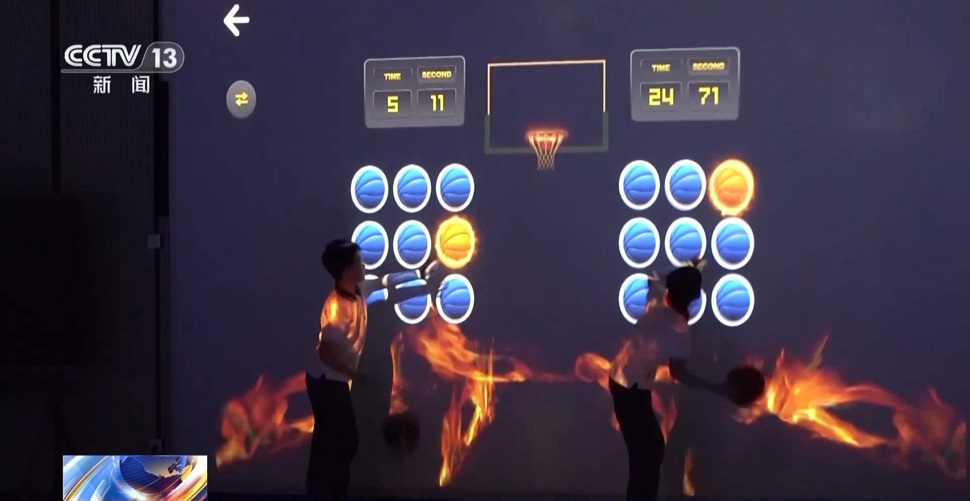 乐鱼电子“15分钟活动圈”、AI当体育锻练……上海让中小保质又保量(图10)